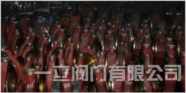 電動蝶閥